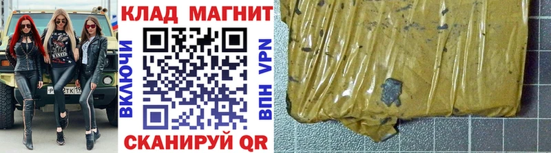  Cocaine Устюжна