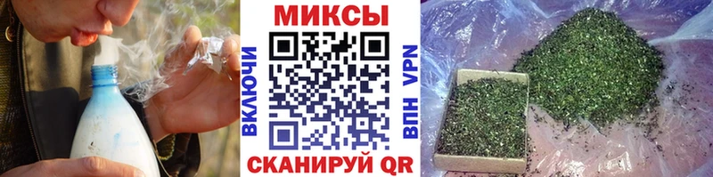 Купить закладки  Устюжна  Бутират буратино 