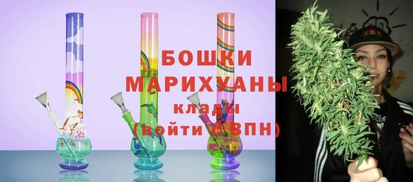 меф VHQ Новодвинск