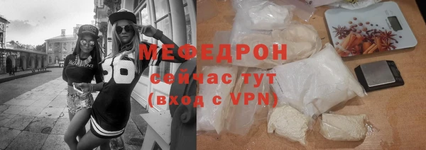каннабис Новокубанск