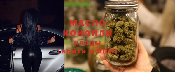 меф VHQ Новодвинск