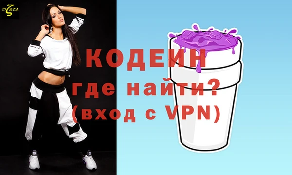 каннабис Новокубанск