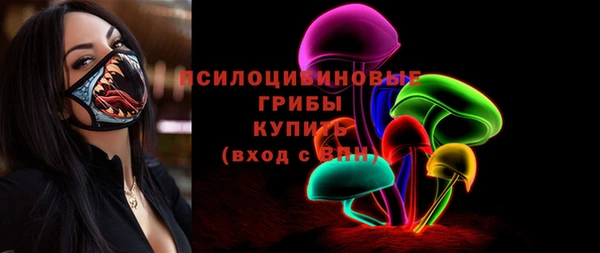 меф VHQ Новодвинск