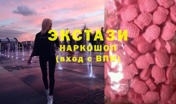 каннабис Новокубанск
