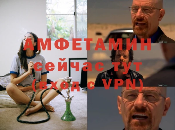 каннабис Новокубанск