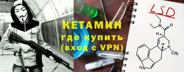 каннабис Новокубанск