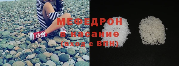 каннабис Новокубанск