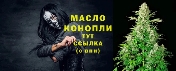 меф VHQ Новодвинск